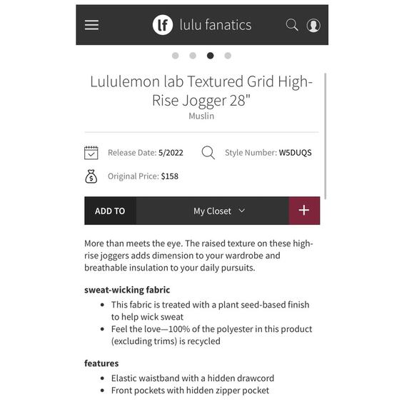 Lululemon Lab Textured Grid HR Jogger 28 Muslin Cream Size 0 Waffle Athleisure - Picture 10 of 10